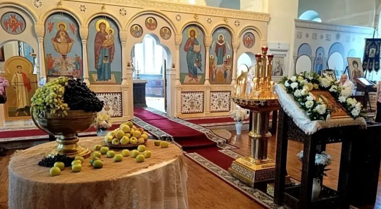 Преображение Господне